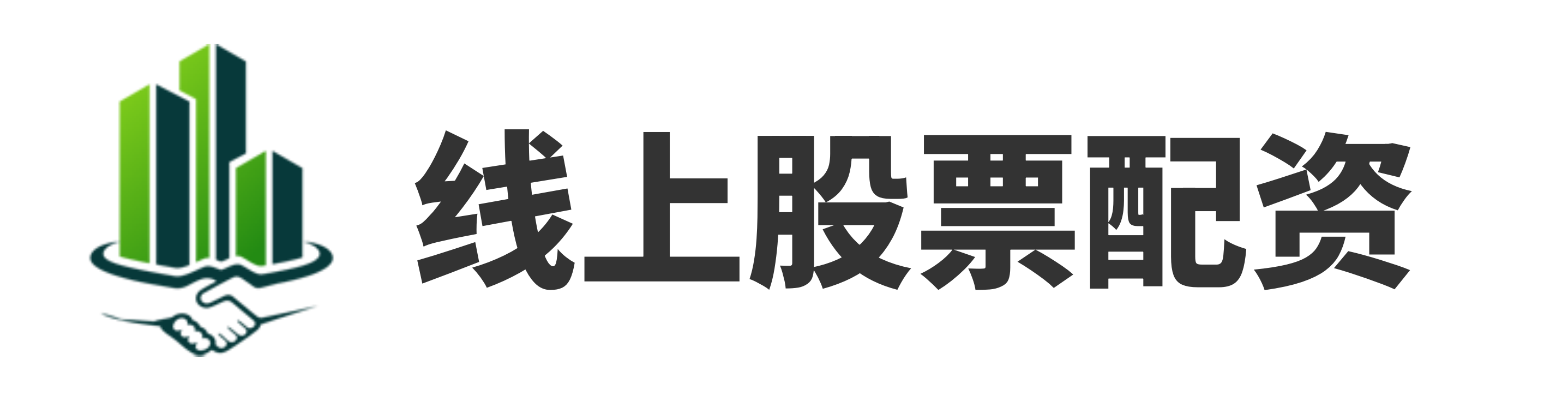 上阳网-上阳网官网-配资网之家-安全股票配资公司